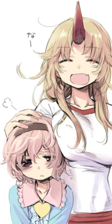 2girls :d black_eyes blonde_hair blush breast_smother breasts closed_eyes closed_mouth face_to_breasts frown hairband hand_on_another&#039;s_head horns hoshiguma_yuugi komeiji_satori large_breasts long_hair multiple_girls open_mouth pine_(pine-box) pink_hair shirt short_hair sidelocks simple_background single_horn smile touhou white_background white_shirt