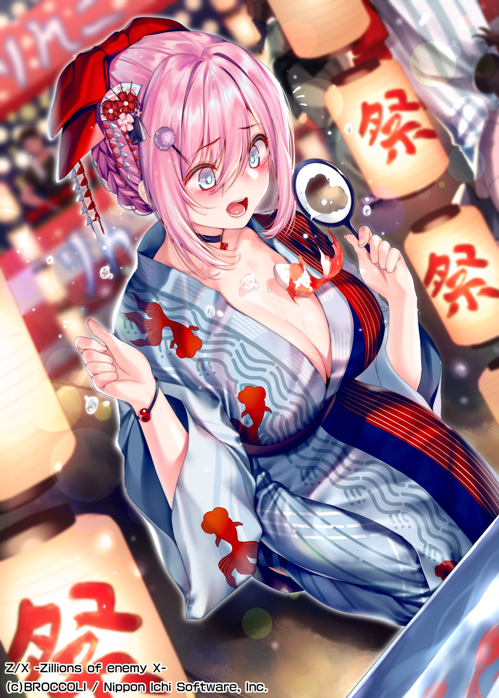 1girl animal_print blue_eyes blue_kimono blush bow bracelet braid breasts choker cleavage commentary_request copyright_notice fish fish_print frederica_(z/x) goldfish goldfish_scooping hair_between_eyes hair_bow hair_ornament hairclip highres japanese_clothes jewelry kimono kneeling lantern large_breasts lens_flare heavy_lens_flare long_sleeves obiwan official_art open_mouth paper_lantern pink_hair poi_(goldfish_scoop) print_kimono red_bow short_hair solo summer_festival weisuoxin wide_sleeves yukata z/x