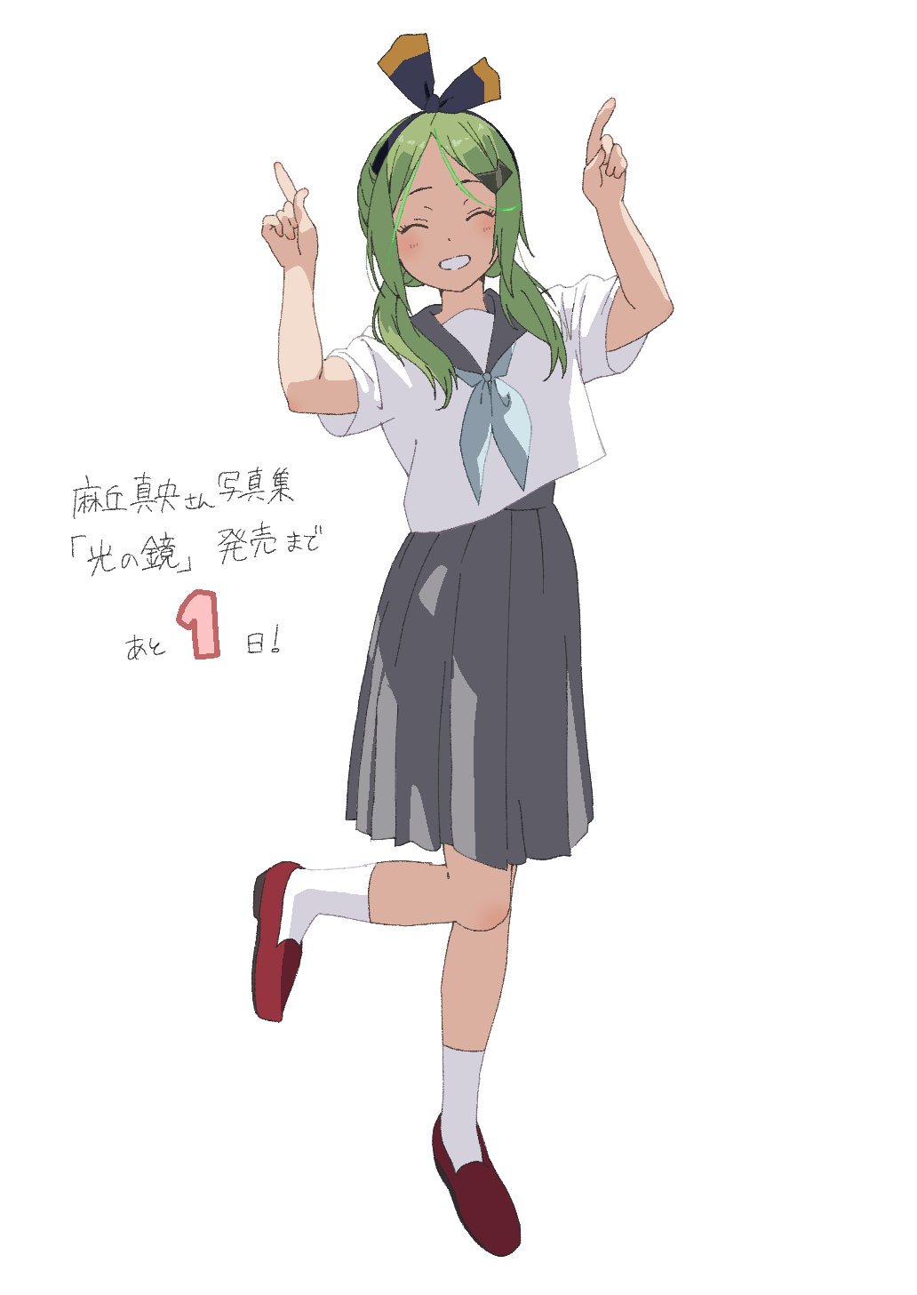 1girl 22/7 ^_^ alternate_hairstyle blue_hairband blue_neckerchief bow bow_hairband closed_eyes full_body green_hair grey_sailor_collar grey_skirt grin hair_bow hair_ornament hairband hairclip half_updo highres index_finger_raised kiryu_touko looking_at_viewer low_twintails neckerchief parted_bangs pleated_skirt red_footwear sailor_collar school_uniform serafuku shirt short_sleeves simple_background skirt smile socks solo standing standing_on_one_leg tanpaku_(oqu_2) teeth twintails two-tone_bow white_background white_shirt white_socks