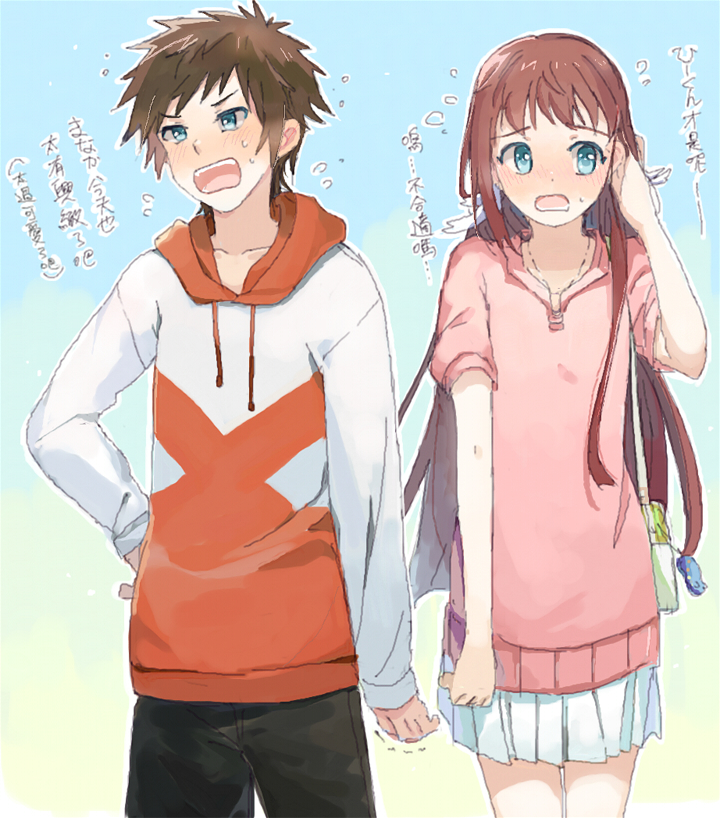 1boy 1girl aki_(neyuki41028) black_pants blue_background blue_eyes blush brown_hair cowboy_shot embarrassed feather_hair_ornament feathers gradient_background hair_ornament hand_in_own_hair hand_on_own_hip hood hooded_sweater long_hair looking_away miniskirt mukaido_manaka nagi_no_asukara open_mouth orange_sweater pants pink_sweater pleated_skirt sakishima_hikari sketch skirt sleeves_rolled_up spiked_hair sweatdrop sweater two-tone_sweater very_long_hair white_background white_feathers white_skirt white_sweater