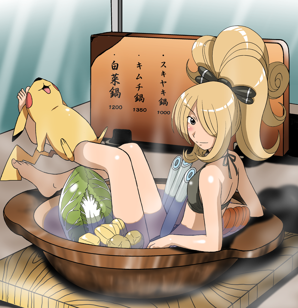 1girl bad_link bare_arms bare_legs bare_shoulders barefoot bath bathing bikini black_bikini blonde_hair blush body_blush breasts cynthia_(pokemon) food gen_1_pokemon grey_eyes hair_ornament hair_over_one_eye japanese_text legs long_hair long_legs looking_at_viewer lying lying_on_person mature_female nintendo open_mouth pikachu pokemon pokemon_(creature) pokemon_dppt pot sideboob smile steam swimsuit takaya_n