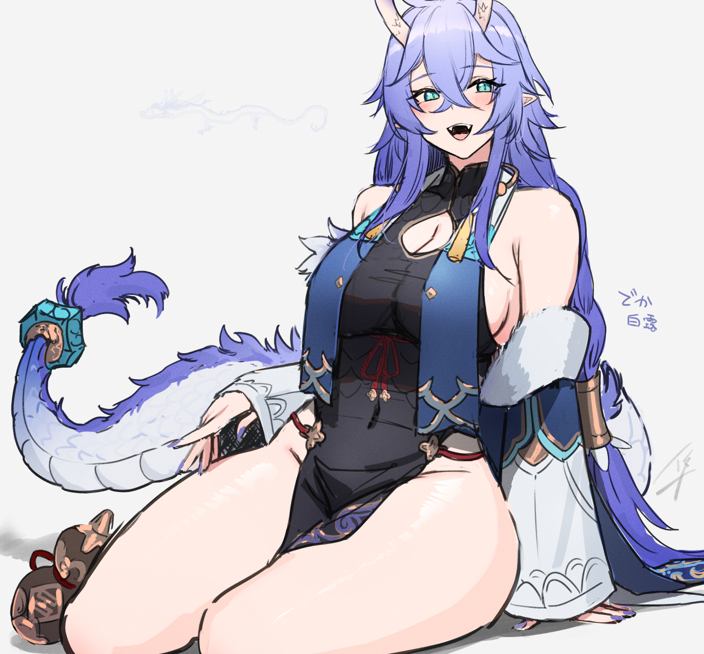 Bailu’s ecstatic bliss