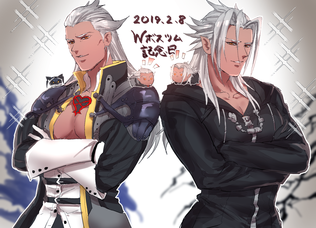 2boys ansem_seeker_of_darkness armor belt black_belt black_coat_(kingdom_hearts) coat crossed_arms dark_skin elbow_gloves gloves grey_hair heart high_collar hood hood_down kanipanman kingdom_hearts long_hair male_focus multicolored_coat multiple_boys open_clothes open_coat orange_eyes parted_bangs pointy_ears shoulder_armor smile spiked_hair tsum-tsum white_gloves xemnas yellow_eyes