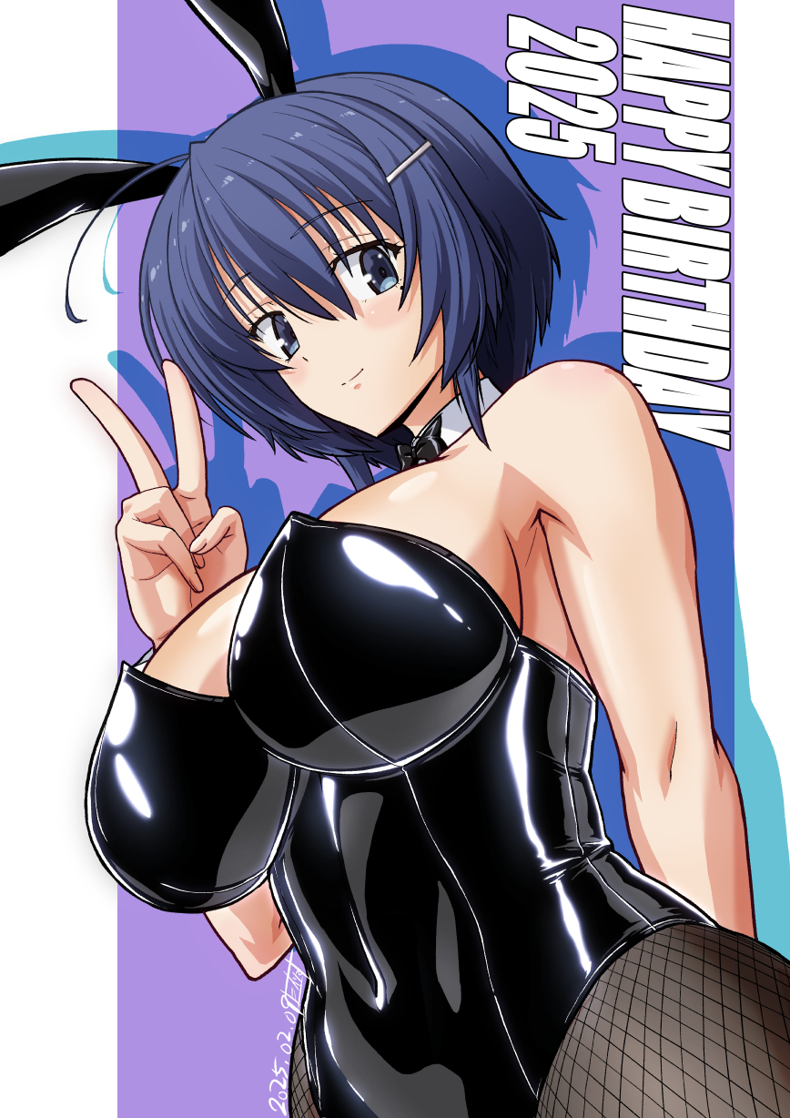 1girl 2025 animal_ears black_leotard blue_eyes blue_hair breasts closed_mouth commentary_request covered_navel dated detached_collar drop_shadow fake_animal_ears fishnet_pantyhose fishnets hand_up happy_birthday highres large_breasts leotard looking_at_viewer mole mole_under_eye niitsuma_daisuke_(animator) pantyhose playboy_bunny rabbit_ears setouchi_chie simple_background smile solo standing strapless strapless_leotard toji_no_miko v