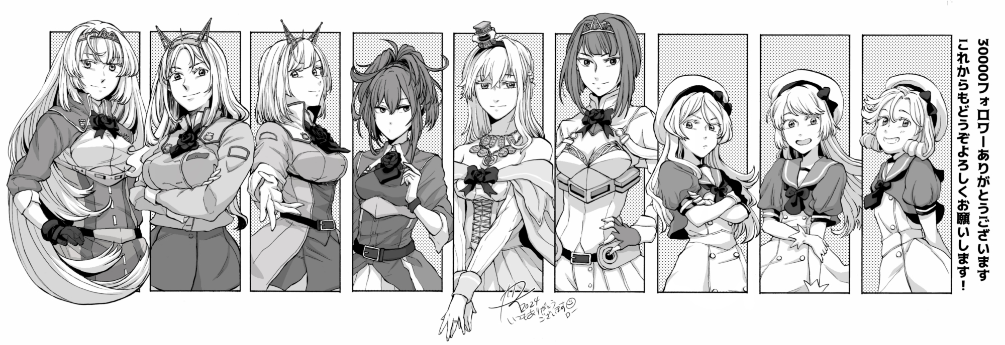 6+girls ark_royal_(kancolle) bare_shoulders bob_cut breasts cleavage closed_mouth crossed_arms crown dress fingerless_gloves flower gloves greyscale grin hair_between_eyes hand_on_own_hip hat headgear highres jacket janus_(kancolle) javelin_(kancolle) jervis_(kancolle) jewelry kantai_collection large_breasts long_hair long_sleeves looking_at_viewer medium_breasts milestone_celebration mini_crown monochrome multiple_girls necklace nelson_(kancolle) off-shoulder_dress off_shoulder open_mouth ponytail rodney_(kancolle) rose sailor_dress sheffield_(kancolle) short_hair short_sleeves signature skirt small_breasts smile tiara very_long_hair victorious_(kancolle) warspite_(kancolle) yamada_rei_(rou)
