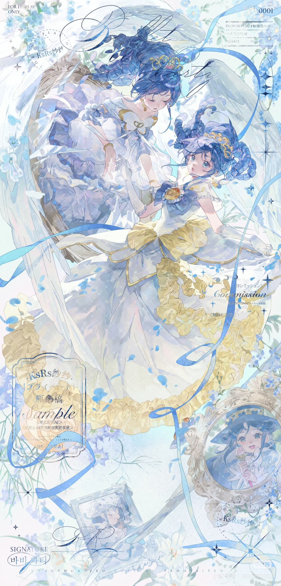 2girls bead_bracelet beads bird blue_bow blue_bowtie blue_dress blue_hair bow bowtie bracelet choker closed_eyes commission dress drill_hair dual_persona earrings eyelashes frilled_gloves frilled_sleeves frills full_body fushigiboshi_no_futago_hime gloves gold_tiara gown guozimiao high_ponytail highres jewelry long_dress long_hair long_sleeves magical_girl multiple_girls open_mouth painting_(object) ponytail princess rein_(futagohime) rein_(prominence_eternal_miracle_change)_(futagohime) rein_(universal_princess)_(futagohime) sample_watermark second-party_source short_sleeves smile sparkle star_(symbol) star_earrings very_long_hair watermark white_background white_bow white_bowtie white_dress white_gloves