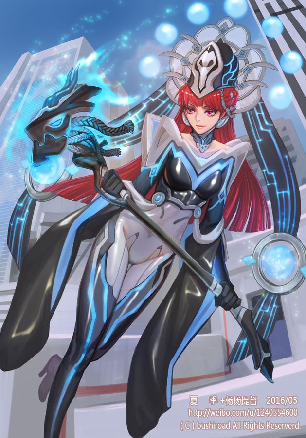 1girl black_boots black_thighhighs bodysuit boots building cardfight!!_vanguard company_name dated dragwizard_llyr earrings female_focus full_body gloves hat high_heel_boots high_heels jewelry long_hair official_art pink_eyes red_hair sky solo staff thighhighs xiaji
