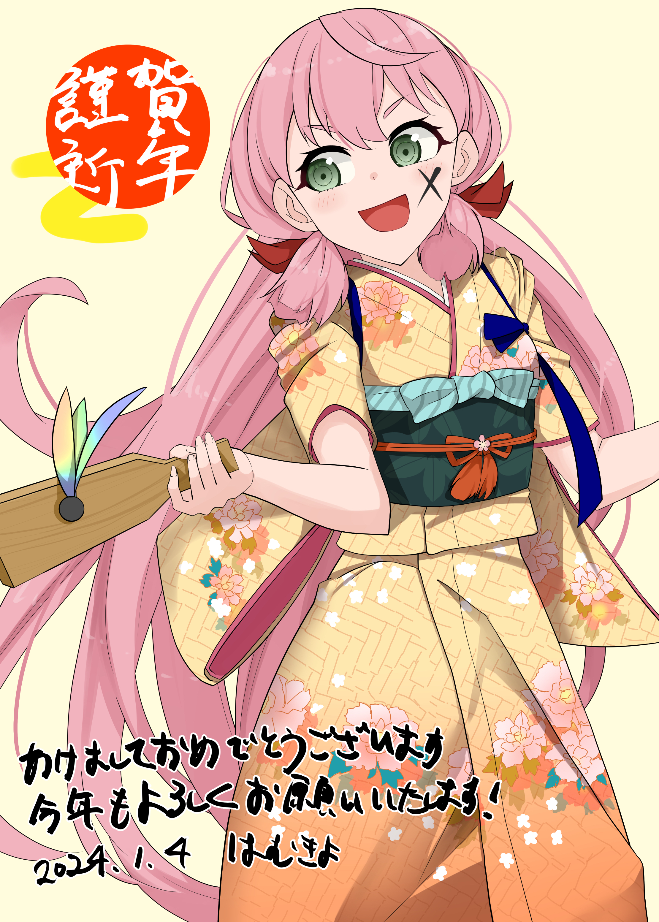 1girl absurdres akashi_(kancolle) akashi_(new_year)_(kancolle) blunt_tresses blush commentary_request feet_out_of_frame floral_print green_eyes hair_between_eyes hair_ribbon hamukiyo highres holding holding_paddle japanese_clothes kantai_collection kimono long_hair looking_at_viewer new_year obi official_alternate_costume official_art open_mouth paddle pink_hair ribbon sash sleeves_rolled_up smile solo translation_request tress_ribbon v-shaped_eyebrows very_long_hair yellow_kimono