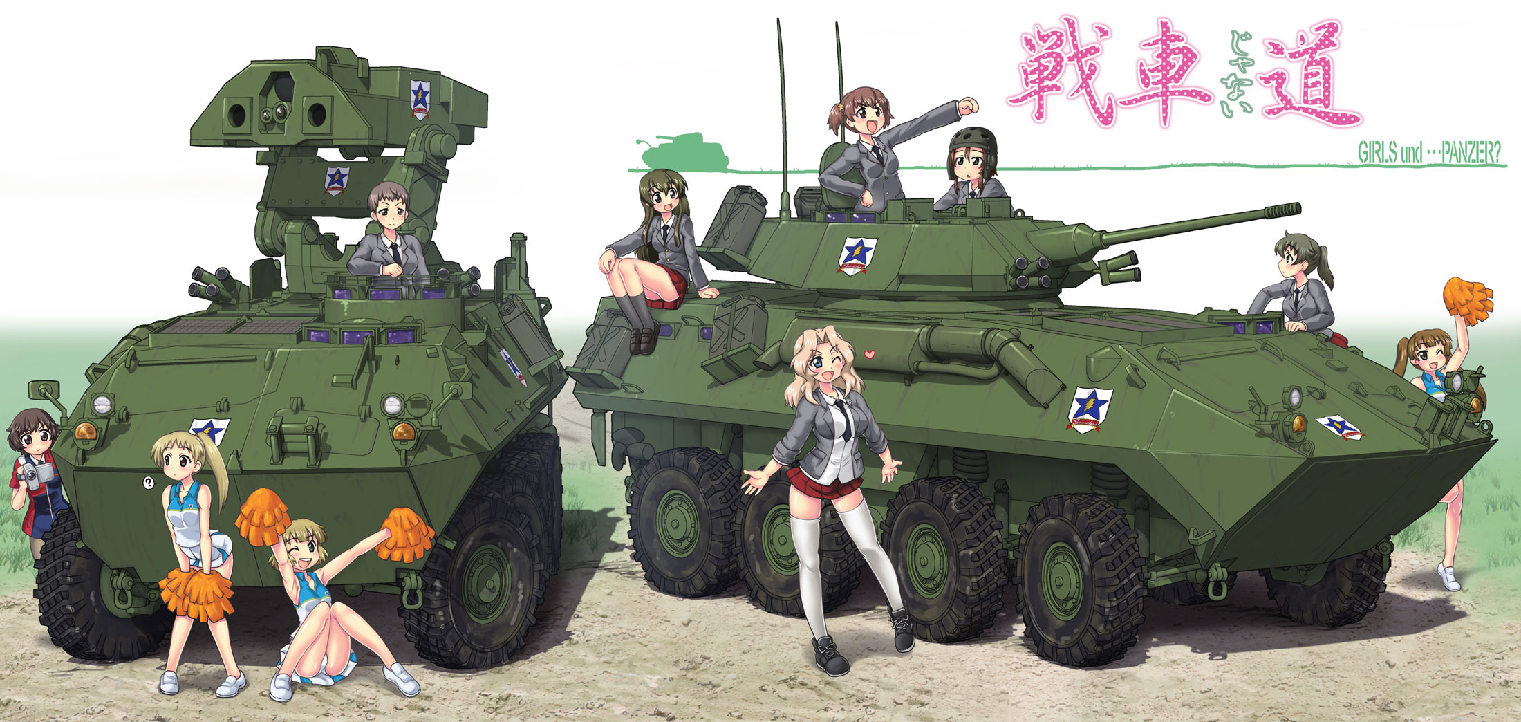 10s 6+girls akiyama_yukari alisa_(girls_und_panzer) amphibious_vehicle armored_personnel_carrier armored_reconnaissance armored_vehicle autocannon blonde_hair blue_eyes brown_hair camcorder cannon chain_gun cheerleader emblem flag_print girls_und_panzer hase_yu highres kay_(girls_und_panzer) lav-25 lav-at long_hair m242_bushmaster military military_vehicle missile_launcher motor_vehicle multiple_girls naomi_(girls_und_panzer) open_mouth pom_pom_(cheerleading) reconnaissance_vehicle remote_controlled_weapon_station scout_car short_hair sitting skirt sleeves_rolled_up tank thighhighs turret vehicle video_camera weapon