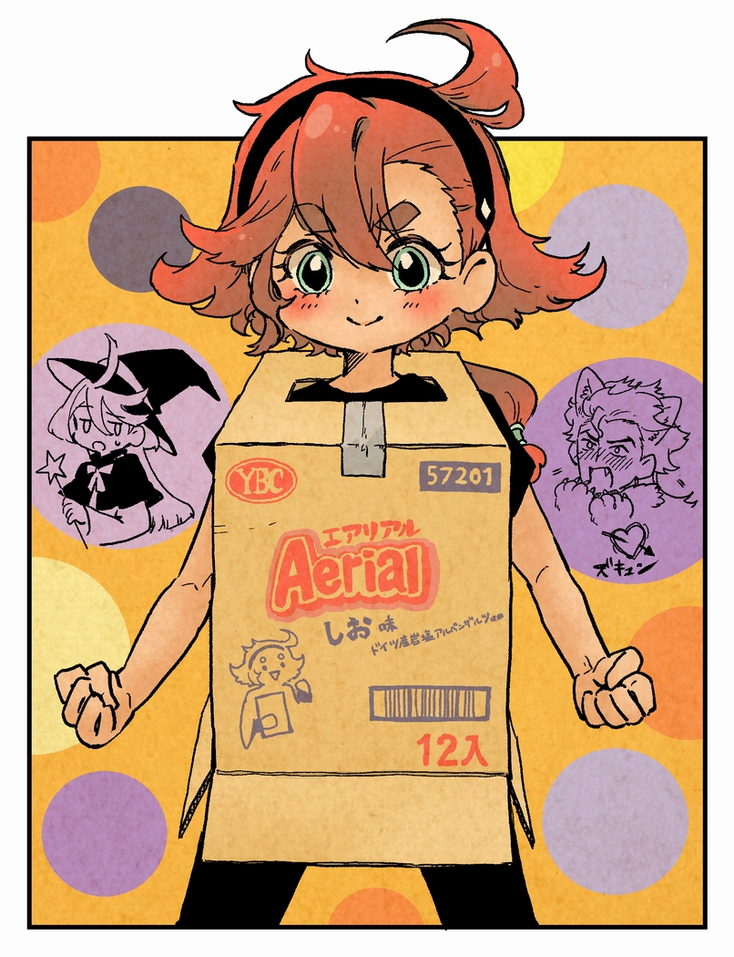 1boy 2girls aerial_(food) ahoge arrow_through_heart box capelet cardboard_box cardboard_box_gundam clenched_hand cosplay cosplay_photo guel_jeturk gundam gundam_suisei_no_majo hair_between_eyes holding holding_wand in_container long_hair long_sleeves looking_at_viewer low_ponytail miorine_rembran morinaga_ayami multiple_girls photo_(medium) ponytail red_hair solo_focus suletta_mercury swept_bangs wand werewolf_costume witch yamazaki_baking
