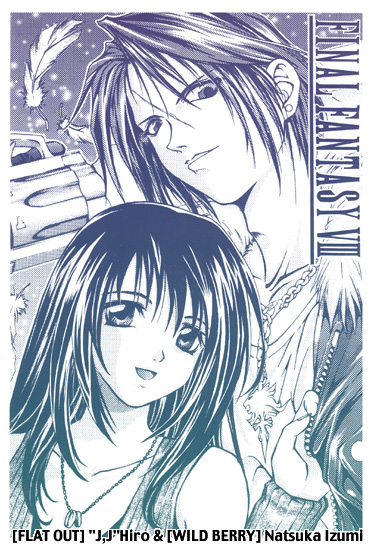 1boy 1girl artist_collaboration artist_request bad_id chain chain_necklace clothes_grab commentary_request copyright_name dated_commentary detached_sleeves earrings final_fantasy final_fantasy_viii fur-trimmed_jacket fur_trim greyscale grin gunblade hand_up izumi_natsuka jacket jewelry long_hair looking_down monochrome necklace open_clothes open_jacket open_mouth over_shoulder parted_lips pendant ring ring_necklace rinoa_heartilly scar scar_on_face screentones shirt short_hair smile squall_leonhart stud_earrings upper_body v-neck weapon weapon_over_shoulder
