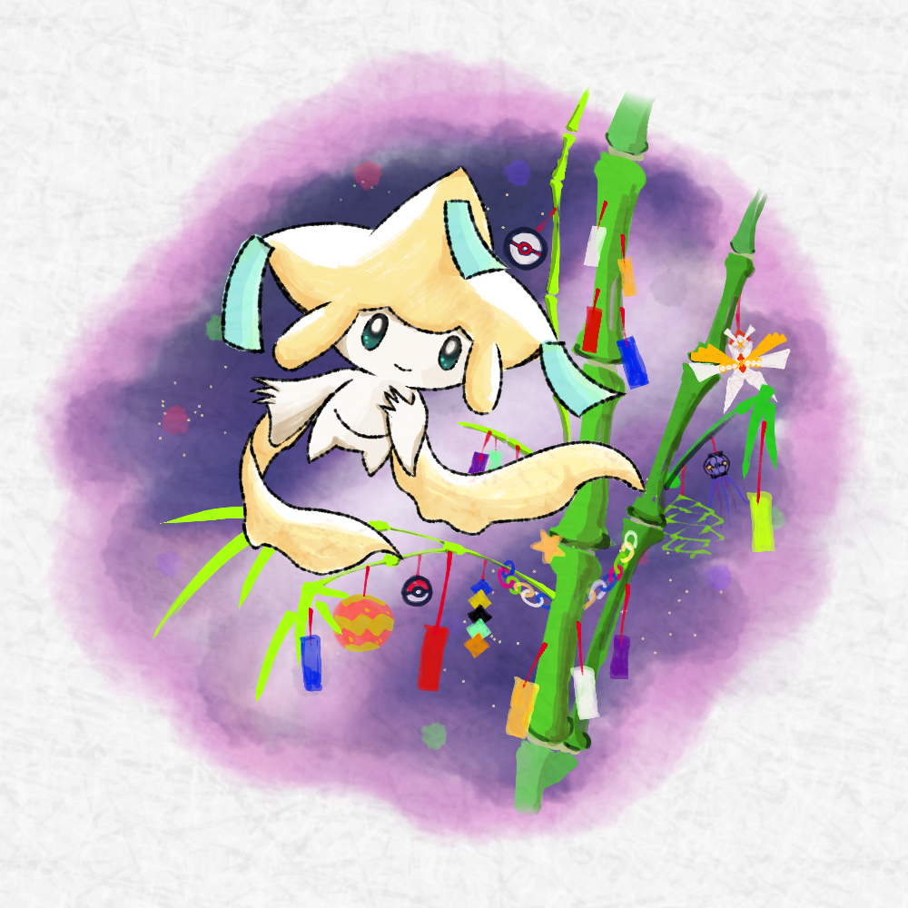 1other alpha_transparency bamboo blue_eyes chandelure closed_mouth colored_skin free_butterfree gen_3_pokemon gen_5_pokemon gen_7_pokemon hand_on_own_chest happy jirachi kartana legendary_pokemon mythical_pokemon nintendo origami other_focus paper_chain poke_ball poke_ball_(basic) poke_ball_symbol pokemon pokemon_(creature) premier_ball purple_background smile solo_focus tanabata tanzaku teruterubouzu ultra_beast white_skin