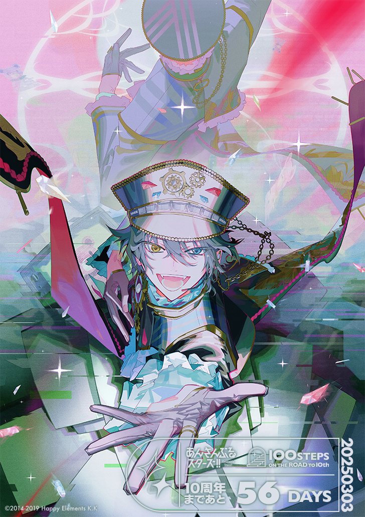 1boy arm_up black_hair black_hat black_jacket blue_eyes blue_gemstone chain copyright_name copyright_notice countdown crt dated different_reflection ensemble_stars! eyes_visible_through_hair fangs floating_clothes foreshortening frilled_jacket frilled_sleeves frills from_above gears gem glitch gloves hair_between_eyes half_gloves hand_on_own_chest hat heterochromia indoors jacket jewelry kagehira_mika looking_at_viewer looking_up male_focus molatoliamu multiple_rings official_alternate_costume official_art open_mouth outstretched_arm peaked_cap purple_gloves reaching reaching_towards_viewer red_gemstone reflection ring see-through_clothes see-through_gloves shirt short_hair solo sparkle spread_fingers standing television turning_head white_shirt yellow_eyes