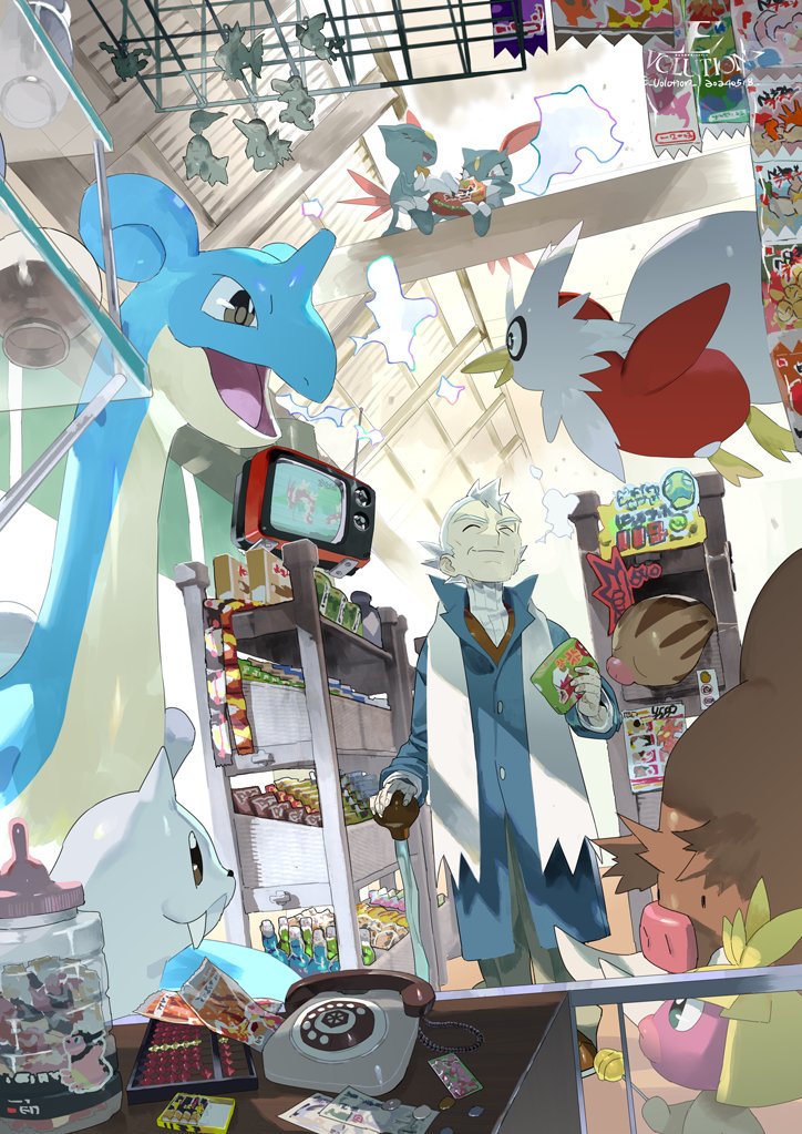 artist_logo artist_name bird blue_coat blue_skin body_fur brown_fur candy chikorita coat colored_skin delibird dewgong e_volution food gen_1_pokemon gen_2_pokemon gen_4_pokemon holding holding_candy holding_food holding_lollipop holding_staff horns indoors krabby lapras logo lollipop magikarp male_focus miltank nintendo pichu piloswine pokemon pokemon_(creature) pokemon_hgss pryce_(pokemon) single_horn smoochum sneasel staff swinub television vest weavile white_hair white_vest