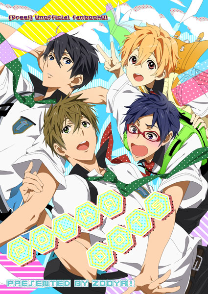 10s 4boys free! glasses hazuki_nagisa male_focus multiple_boys nanase_haruka_(free!) ryuugazaki_rei tachibana_makoto tagme zooya