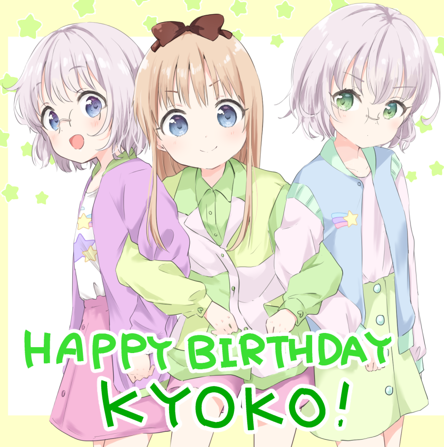 3girls :d blonde_hair blue_eyes blue_shirt border bow brown_bow character_name child commentary_request cowboy_shot glasses green_eyes green_shirt green_skirt grey_hair hair_bow hair_ornament happy_birthday ikeda_chitose ikeda_chizuru long_hair long_sleeves looking_at_viewer mearian multiple_girls open_mouth pink_skirt purple_shirt rimless_eyewear round_eyewear shirt short_hair simple_background skirt smile star_(symbol) tareme toshinou_kyouko v-shaped_eyebrows white_background white_hair white_shirt white_sleeves yellow_border yuruyuri