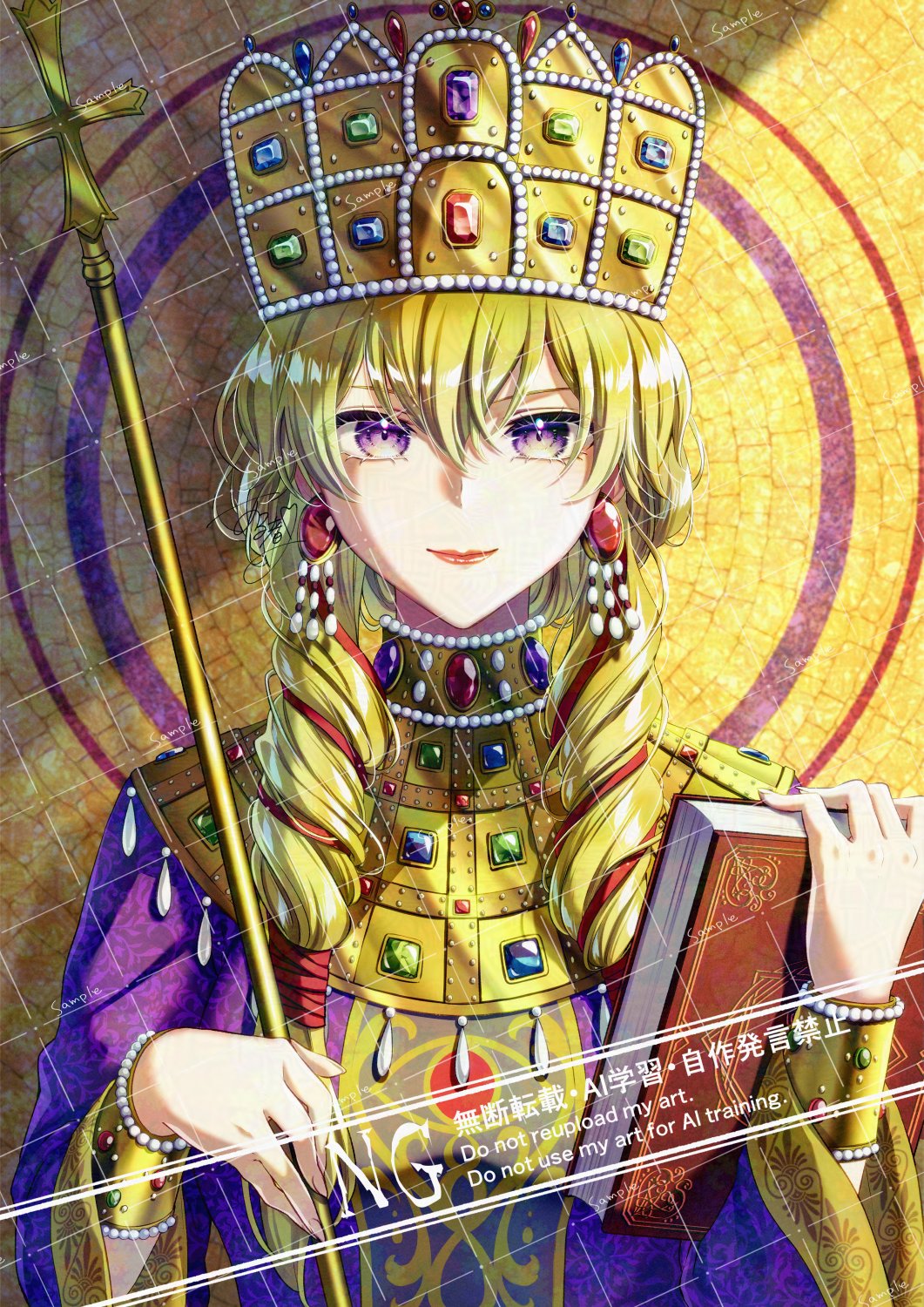 adversarial_noise alto2019 blonde_eyebrows blonde_hair book byzantine_clothes byzantine_empire cross crown dress earrings empress eye_print gold greek_cross high_collar highres holding holding_book holding_scepter jewelry lips looking_at_viewer mosaic_background purple_dress purple_eyes scepter smile touhou yakumo_yukari