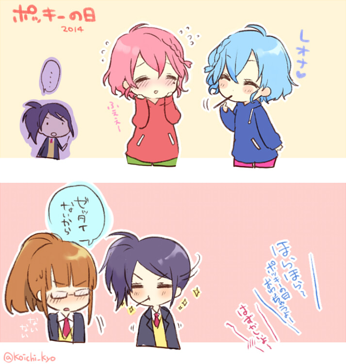 1boy 3girls blue_hair blue_hoodie blush braid brother_and_sister brown_hair dorothy_west food food_in_mouth hood hoodie incoming_pocky_kiss minami_mirei minami_mirei_(normal) multiple_girls pink_hair pocky pocky_in_mouth pretty_series pripara purple_hair red_hoodie reona_west siblings side_braid side_ponytail single_braid toudou_shimako touyama_soboro translation_request twins twitter_username