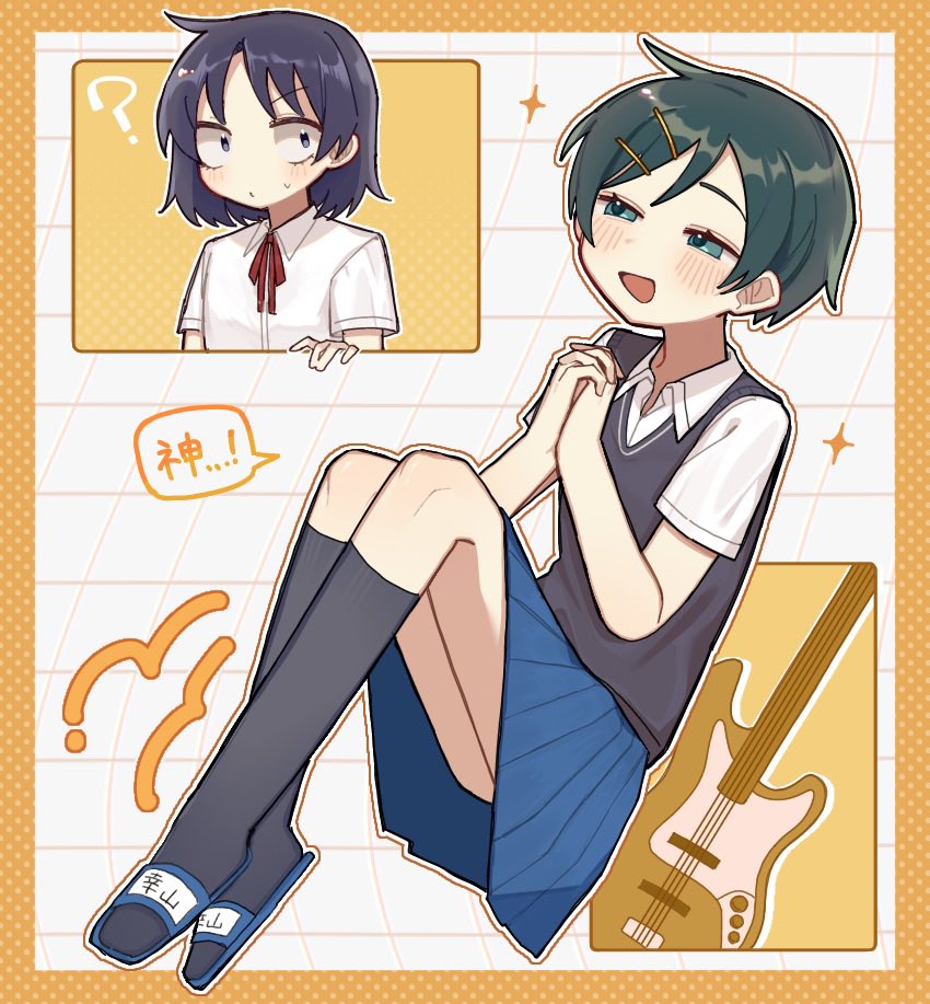 2girls :d ? aqua_eyes aqua_hair bass_guitar black_eyes black_hair black_socks black_sweater_vest blue_sandals blue_skirt blush collared_shirt commentary dress_shirt fender_jazz_bass full_body futsuu_no_keion-bu grid_background hair_ornament hairpin half-closed_eyes hatono_chihiro instrument kansou kouyama_rin multiple_girls name_tag neck_ribbon open_mouth outside_border own_hands_clasped own_hands_together parted_bangs pixie_cut pleated_skirt red_ribbon ribbon sandals school_uniform shirt short_hair short_sleeves skirt slides smile socks sparkle speech_bubble sweater_vest white_shirt wing_collar