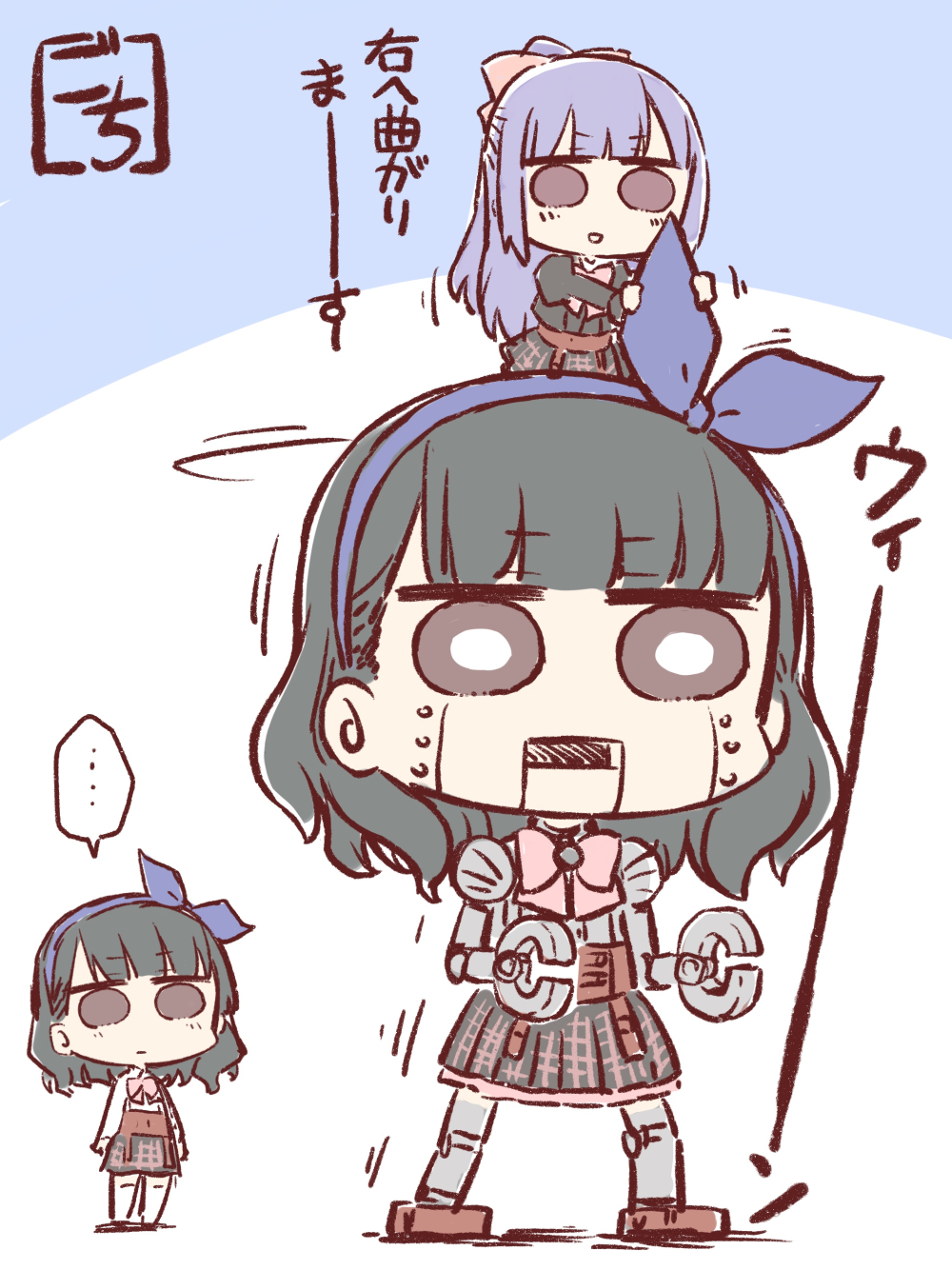 ... 2girls :d arms_at_sides artist_name assault_lily black_hair black_jacket black_skirt blue_background blue_bow blue_hairband blunt_bangs bow bow_hairband brown_eyes chibi closed_mouth commentary driving externally_piloted_mecha fukuyama_jeanne_sachie gochisousama_(tanin050) hair_bow hairband half_updo hands_up highres humanoid_robot jacket juliet_sleeves kuroki_francisca_yuria light_blush long_hair long_sleeves looking_at_object looking_at_viewer ludvico_private_girls&#039;_academy_school_uniform mecha mechanization medium_hair miniskirt motion_lines multiple_girls nakamura_yukari_(voice_actor) open_mouth outstretched_arm parted_lips photo-referenced pink_bow plaid_clothes plaid_skirt puffy_sleeves purple_hair rivets robot school_uniform shirt skirt smile speech_bubble spoken_ellipsis standing thighhighs translated two-tone_background umehara_saeri underbust v-shaped_eyebrows voice_actor_connection white_background white_shirt white_thighhighs