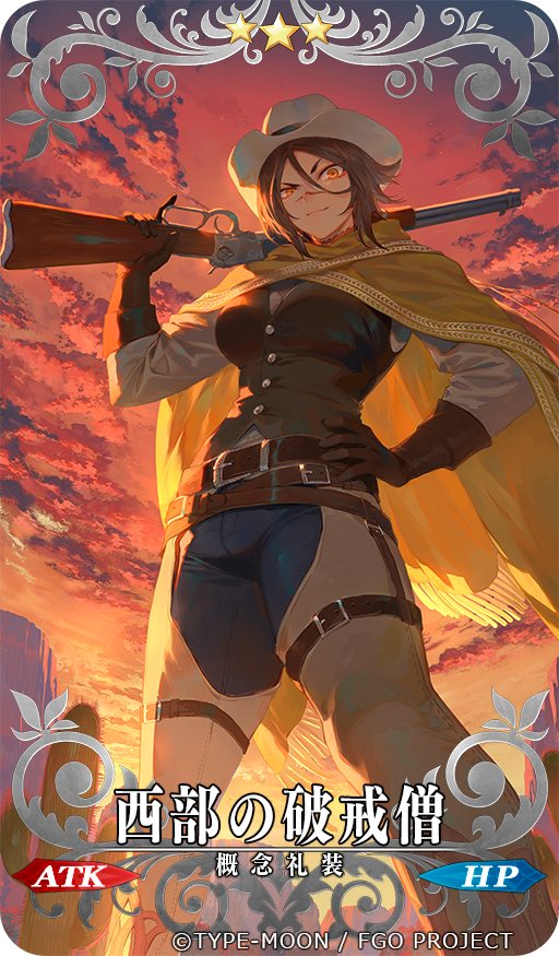 1girl belt belt_buckle blue_pants brown_belt brown_gloves brown_hair brown_vest buckle cactus cape chaps closed_mouth cloud cloudy_sky company_name copyright_name cowboy_hat craft_essence_(fate) denim fate/grand_order fate_(series) feet_out_of_frame fringe-trimmed_cape fringe_trim gloves gun hair_between_eyes hand_on_own_hip hat holding holding_gun holding_weapon jeans long_sleeves looking_at_viewer mashutarou_(neko_no_oyashiro) official_alternate_costume official_art orange_eyes outdoors over_shoulder pants scar scar_on_face scar_on_nose shirt short_hair sky smirk solo standing sugitani_zenjubou_(fate) sunset thigh_belt thigh_strap trigger_discipline vest weapon weapon_over_shoulder white_hat white_shirt yellow_cape
