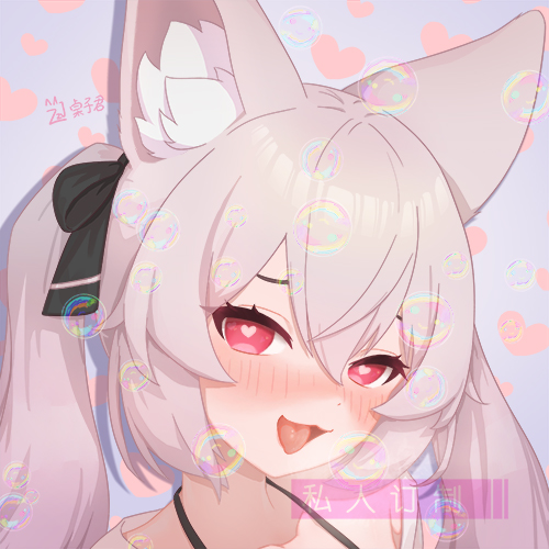 1girl :3 :d animal_ear_fluff animal_ears black_bow black_ribbon blush bow bra_strap bubble chack520 collarbone fox_ears grey_hair hair_between_eyes hair_bow hair_ribbon heart heart-shaped_pupils heart_background karin_(vrchat) korean_text long_hair looking_at_viewer lowres naughty_face nose_blush off_shoulder open_mouth pink_hair portrait red_eyes ribbon shirt smile solo symbol-shaped_pupils tongue tongue_out twintails vrchat white_shirt