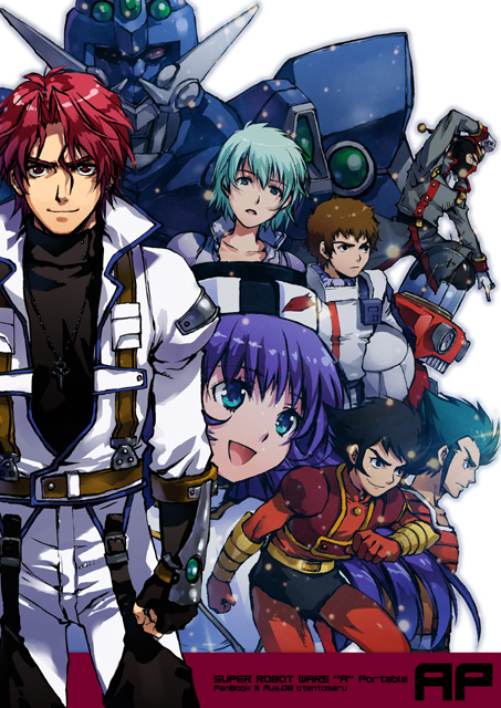 1970s_(style) 1990s_(style) 2girls 5boys :d aina_saharin amuro_ray aqua_hair armor axel_almer banpresto belt blue_eyes blush buckle char&#039;s_counterattack crossover g_gundam great_mazinger gundam gundam_08th_ms_team haran_banjou helmet kabuto_kouji kidou_senkan_nadesico long_hair long_sleeves looking_at_viewer machinery mazinger_(series) mazinger_z misumaru_yurika mobile_suit_gundam multiple_boys multiple_girls muteki_kojin_daitarn_3 muteki_koujin_daitarn_3 nakamura_kanko oldschool open_mouth pants pilot_suit purple_hair red_hair retro_artstyle schwarz_bruder short_hair smile soulgain super_robot_wars super_robot_wars_advance super_robot_wars_advance_portable super_robot_wars_advanced_portable sweater toei_animation tsurugi_tetsuya very_long_hair