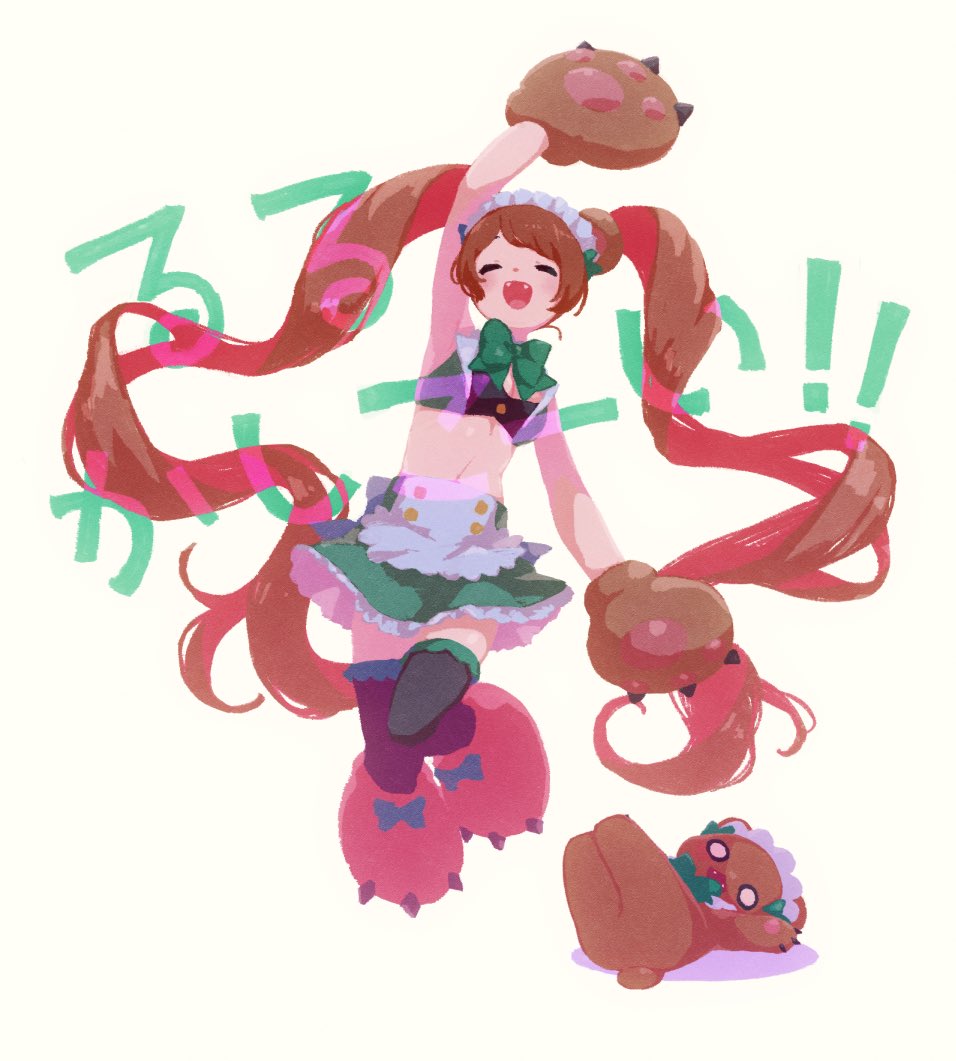 1girl :d animal_ears animal_hands arm_up bear bear_ears bear_paws blush boots brown_hair closed_eyes full_body gloves jumping koteko_(chop_of_toilet) long_hair lying maid_headdress midriff navel open_mouth paw_gloves simple_background skirt smile solo thighhighs twintails very_long_hair white_background yuri_kuma_arashi yurigasaki_lulu