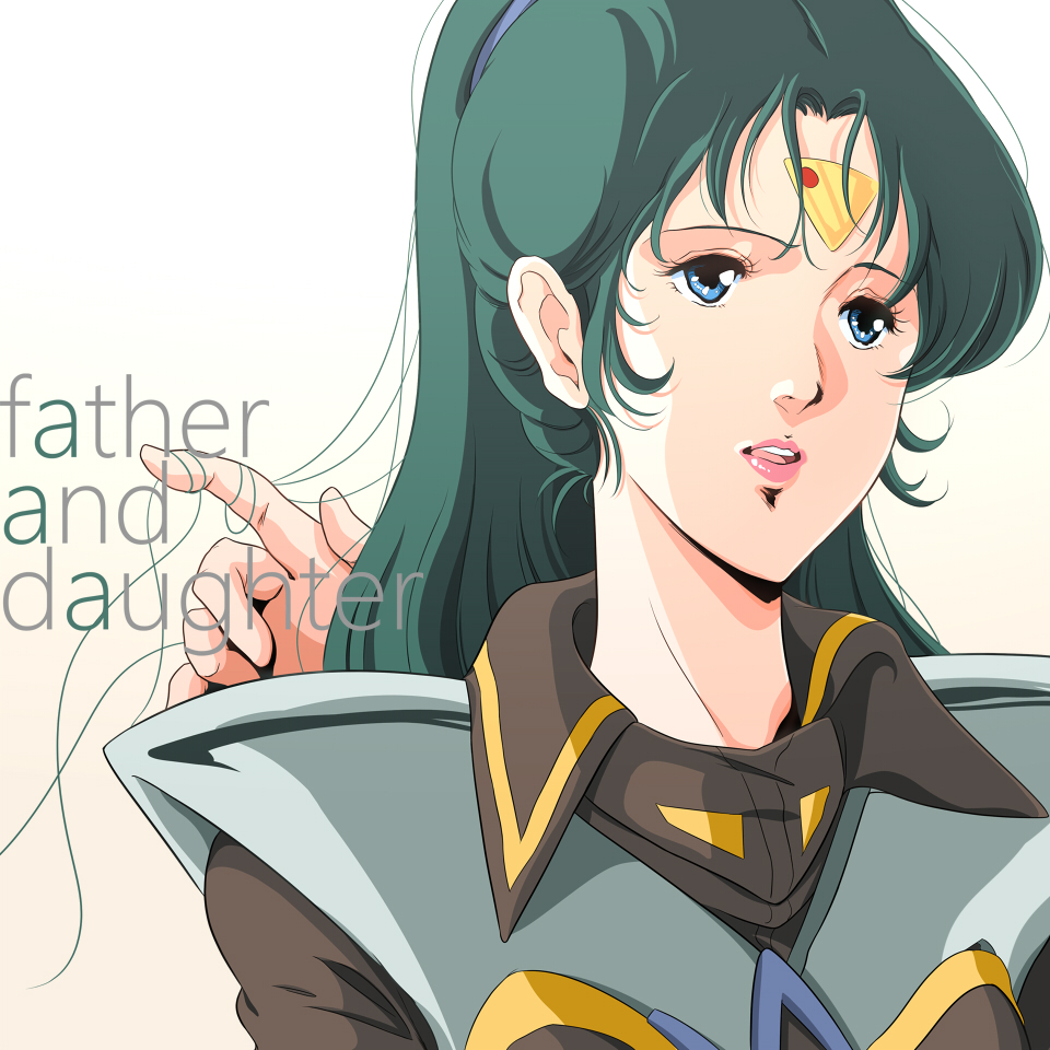 1980s_(style) 1girl athena_henderson bad_id bad_pixiv_id blue_eyes chiram choujikuu_seiki_orguss emblem father_and_daughter green_hair hairband long_hair military military_uniform oldschool open_mouth orguss retro_artstyle science_fiction simple_background solo_focus spoilers text_focus waeba_yuusee white_background