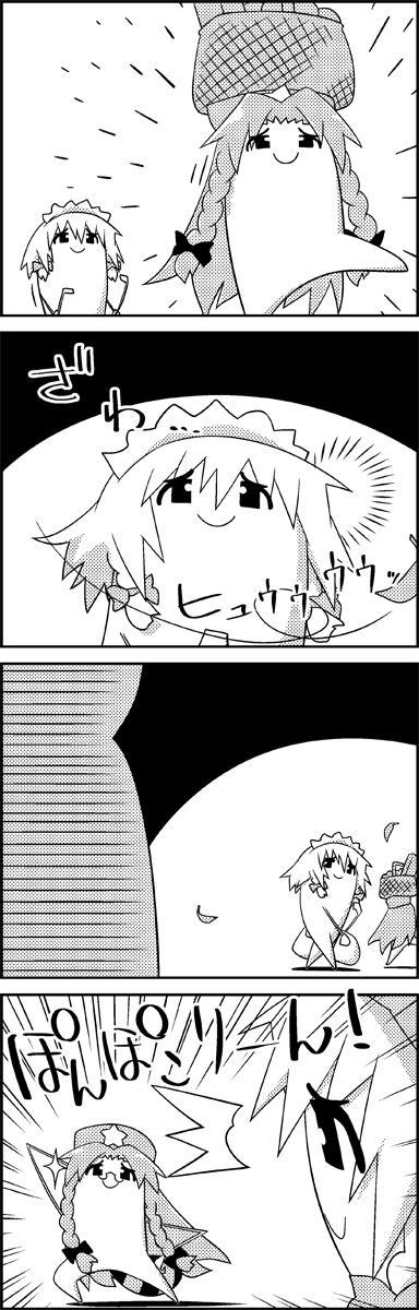 4koma arm_behind_head arms_up bag basket braid comic commentary_request cosplay emphasis_lines flat_cap futatsuiwa_mamizou glasses greyscale grocery_bag hair_ribbon hand_on_own_hip hat highres hong_meiling hong_meiling_(cosplay) izayoi_sakuya leaf long_hair looking_at_another looking_to_the_side maid_headdress monochrome notice_lines object_on_head raccoon_tail ribbon shopping_bag short_hair smile star_(symbol) ^^^ tail tani_takeshi touhou translation_request tress_ribbon twin_braids walking yukkuri_shiteitte_ne