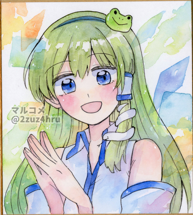 1girl 2zuz4hru :d bare_shoulders blue_eyes blue_hairband blush border collared_shirt detached_sleeves dot_nose double-parted_bangs facing_viewer frog_hair_ornament green_hair hair_ornament hair_tubes hairband happy kochiya_sanae long_hair long_sleeves looking_at_viewer open_mouth own_hands_together painting_(medium) shirt single_hair_tube single_sidelock sleeveless sleeveless_shirt smile snake_hair_ornament solo touhou traditional_media upper_body watercolor_(medium) wide_sleeves wing_collar