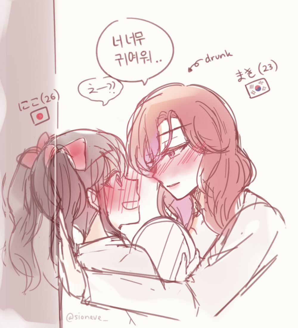 2girls alt_text alternate_universe arrow_(symbol) black_hair blush bow character_age character_name collarbone commentary drunk english_commentary english_text flirting full-face_blush hair_bow holding holding_tray japan-korea_yuri_(meme) japanese_flag kabedon korean_text long_sleeves love_live! love_live!_school_idol_project medium_hair meme mixed-language_text multiple_girls nishikino_maki nose_blush parted_lips purple_eyes red_bow red_eyes red_hair sioneve south_korean_flag speech_bubble translation_request tray twintails twitter_username upper_body yazawa_nico yuri