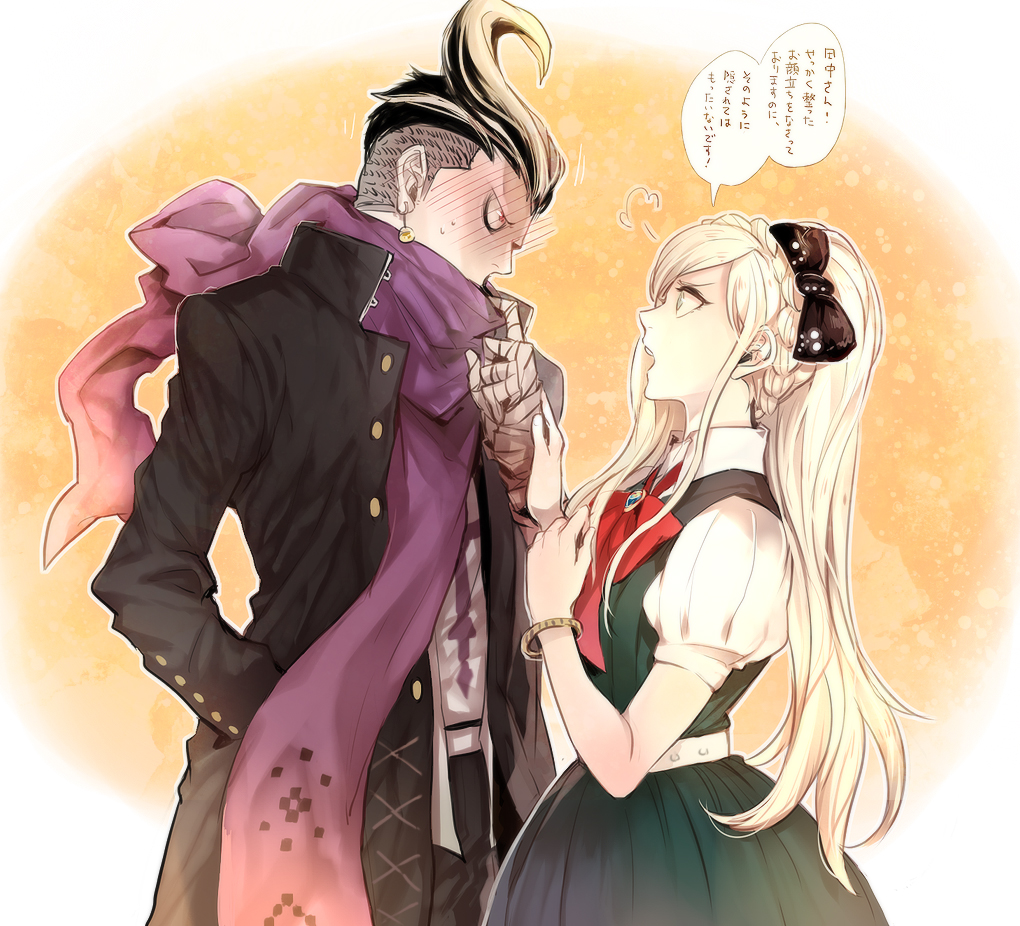 10s 1boy 1girl bandages black_hair blonde_hair blue_eyes blush bow braid chuunibyou danganronpa_(series) danganronpa_2:_goodbye_despair dress earrings geiyajin hetero heterochromia jacket jewelry long_hair looking_at_another multicolored_hair nobu10 open_mouth ponytail puffy_sleeves scar scarf scarf_over_mouth short_hair single_earring sonia_nevermind tanaka_gundham tanaka_gundam translation_request