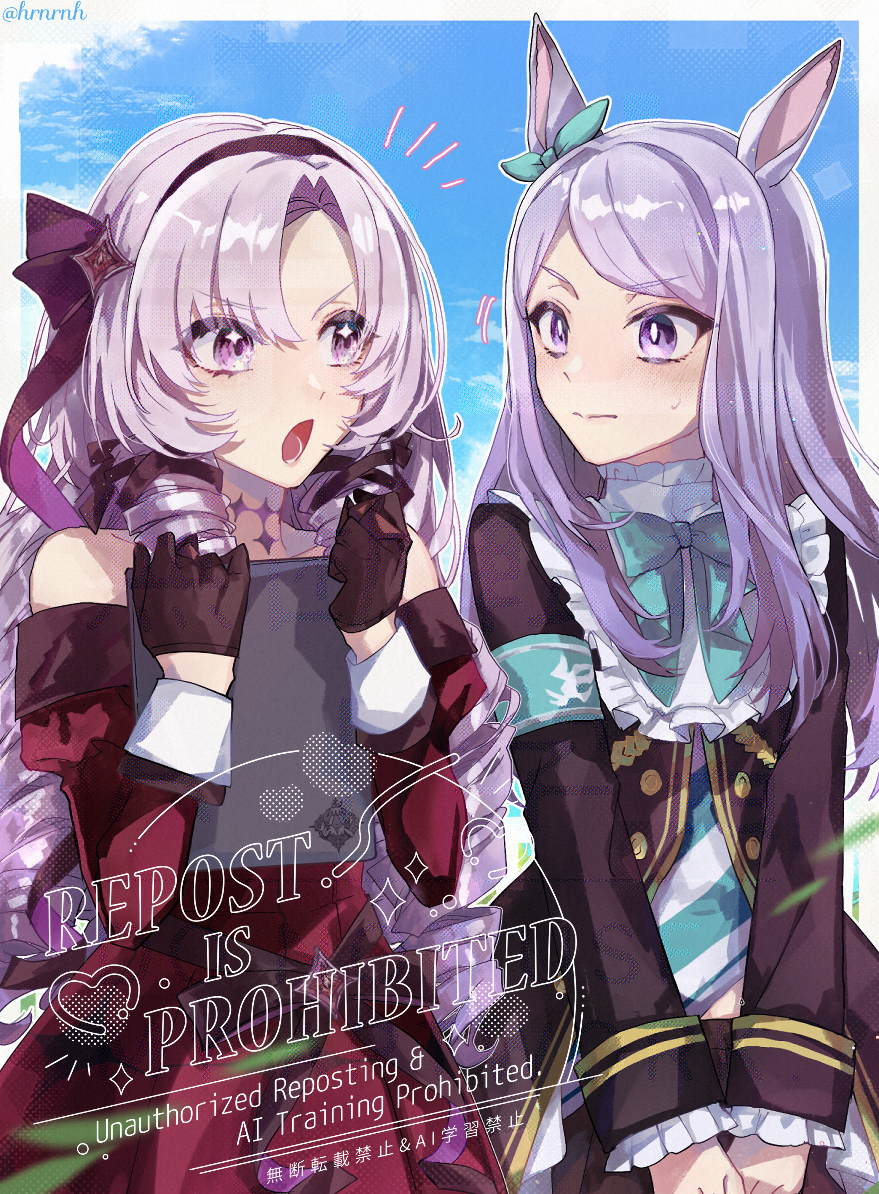 2girls :o animal_ears aqua_armband aqua_bow aqua_bowtie aqua_ribbon armband artist_name bare_shoulders black_gloves black_hairband black_jacket black_ribbon black_skirt blue_sky blush border bow bowtie buttons choker claw_ring clipboard closed_mouth cloud commentary_request day dress drill_hair drill_sidelocks ear_ribbon eyelashes frilled_sleeves frills gloves hair_between_eyes hair_ribbon hairband hands_up haruna_(hrnrnh) holding holding_clipboard horse_ears hyakumantenbara_salome hyakumantenbara_salome_(1st_costume) jacket juliet_sleeves long_hair long_sleeves looking_at_another looking_at_viewer looking_to_the_side lower_teeth_only mejiro_mcqueen_(umamusume) multiple_girls nijisanji notice_lines off-shoulder_dress off_shoulder open_mouth outside_border parted_bangs puffy_sleeves purple_choker purple_eyes purple_hair purple_ribbon red_dress ribbon sidelocks skirt sky sleeve_cuffs sly sweatdrop swept_bangs teeth twitter_username umamusume v-shaped_eyebrows virtual_youtuber watermark white_border