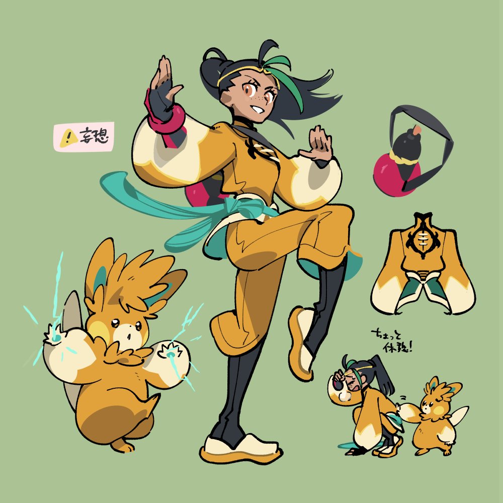 1girl black_hair cosplay dark_skin electricity freckles full_body green_background green_hair green_sash high_ponytail logi_bunbukucha long_hair multicolored_hair multiple_views nemona_(pokemon) nintendo orange_fur pawmot pawmot_(cosplay) pokemon pokemon_sv ponytail sash simple_background smile standing standing_on_one_leg streaked_hair teeth translation_request