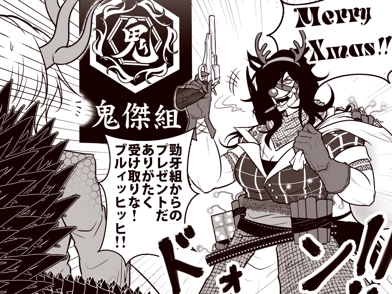 2girls antlers banner cigar commentary_request cosplay cowboy_shot dynamite explosive feathered_wings gloves greyscale gun hair_ornament handgun holding holding_gun holding_weapon horns kicchou_yachie kurokoma_saki long_hair merry_christmas monochrome multiple_girls open_mouth revolver rudolph_the_red_nosed_reindeer rudolph_the_red_nosed_reindeer_(cosplay) ryuuichi_(f_dragon) shirt short_sleeves skirt skull_hair_ornament smile spiked_shell touhou translation_request weapon wings