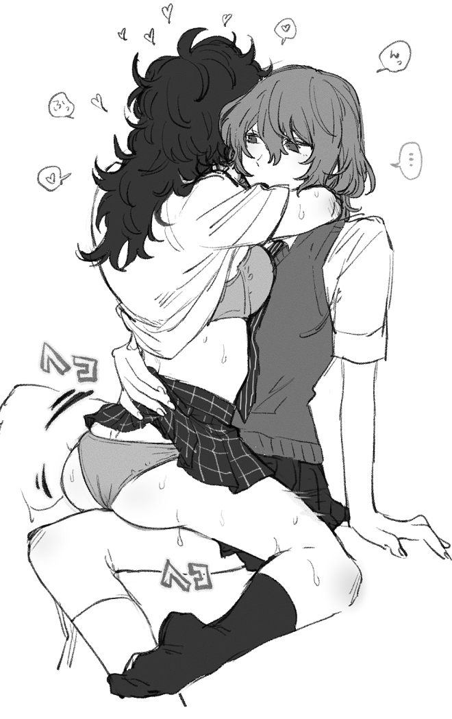 2girls akechi_gorou amamiya_ren arms_around_neck ass back black_hair black_skirt black_socks bra breasts clothes_lift clothes_pull dry_humping from_behind genderswap genderswap_(mtf) greyscale hand_on_another&#039;s_back heart humping long_hair medium_hair messy_hair miniskirt monochrome multiple_girls necktie open_clothes open_skirt panties persona persona_5 plaid_clothes plaid_skirt school_uniform shirt shirt_lift skirt skirt_pull small_breasts socks speech_bubble spoken_heart striped_clothes summer_uniform sweater_vest thighs underwear vertical-striped_clothes vertical-striped_necktie white_background white_shirt yuri yutaka_(yamintyu)