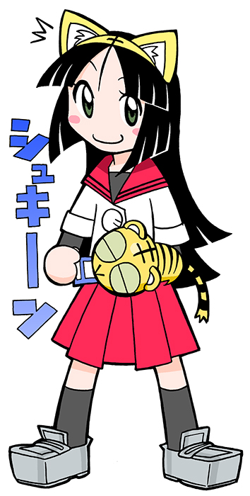 1girl animal_ears black_hair blush_stickers comic_toranoana fake_animal_ears female_focus full_body green_eyes kotora_(toranoana) long_hair looking_at_viewer mascot miko_(toranoana) mook-tv official_art school_uniform simple_background smile solo standing tiger toranoana toranoana_no_miko-chan white_background