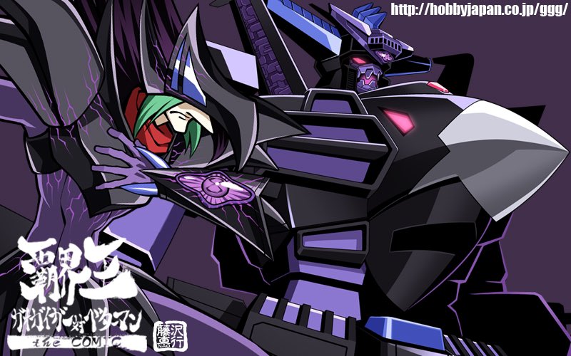 armor cyborg flower fujisawa_naoyuki full_armor gattai green_hair hakaiou:_gaogaigar_vs._betterman king_j-der mecha red_eyes robot rose solo super_robot v-fin yuusha_ou_gaogaigar yuusha_series