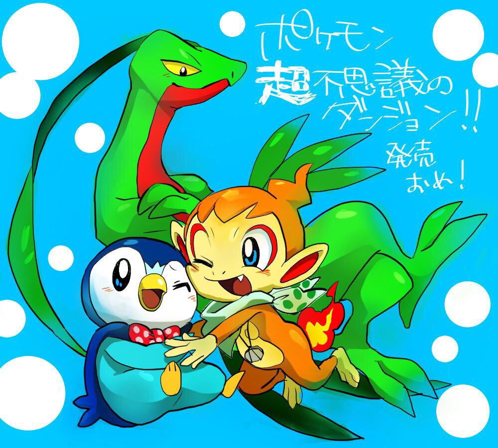 blue_background blue_eyes blush chimchar crossed_legs fang fuyodo gen_3_pokemon gen_4_pokemon grovyle jewelry necklace nintendo no_humans one_eye_closed open_mouth piplup pokemon pokemon_(creature) pokemon_mystery_dungeon polka_dot_bowtie translation_request