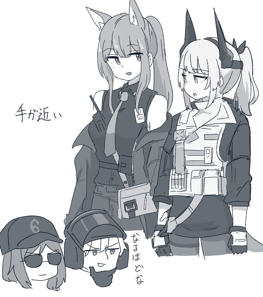 1boy 3girls animal_ears arknights ash_(rainbow_six_siege) ballistic_face_shield ballistic_helmet bare_shoulders blitz_(rainbow_six_siege) check_translation crossover dragon_girl dragon_horns dragon_tail fox_ears franka_(arknights) gloves greyscale hand_on_own_chin horns jacket jacket_on_shoulders kumamoto_aichi liskarm_(arknights) liskarm_(overload)_(arknights) looking_at_another monochrome multiple_girls official_alternate_costume open_mouth ponytail rainbow_six_siege sketch smile sunglasses tail translation_request v-shaped_eyebrows visor visor_(armor) white_background