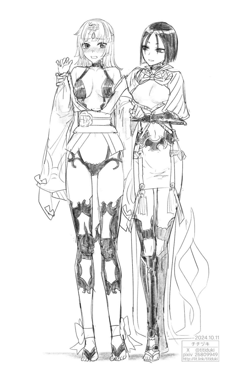 2girls artist_name blush breasts commentary_request cosplay covered_navel dated embarrassed fate/grand_order fate/samurai_remnant fate_(series) greyscale hair_down headpiece highres japanese_clothes kimono long_hair medium_breasts minamoto_no_raikou_(fate) minamoto_no_raikou_(fate)_(cosplay) monochrome multiple_girls obi off_shoulder pixiv_id sandals sash self_cosplay short_hair short_kimono shuten_douji_(fate) shuten_douji_(fate)_(cosplay) small_breasts titiduki_(manman-ya) twitter_username ushi_gozen_(fate) watermark web_address yui_shousetsu_(fate)