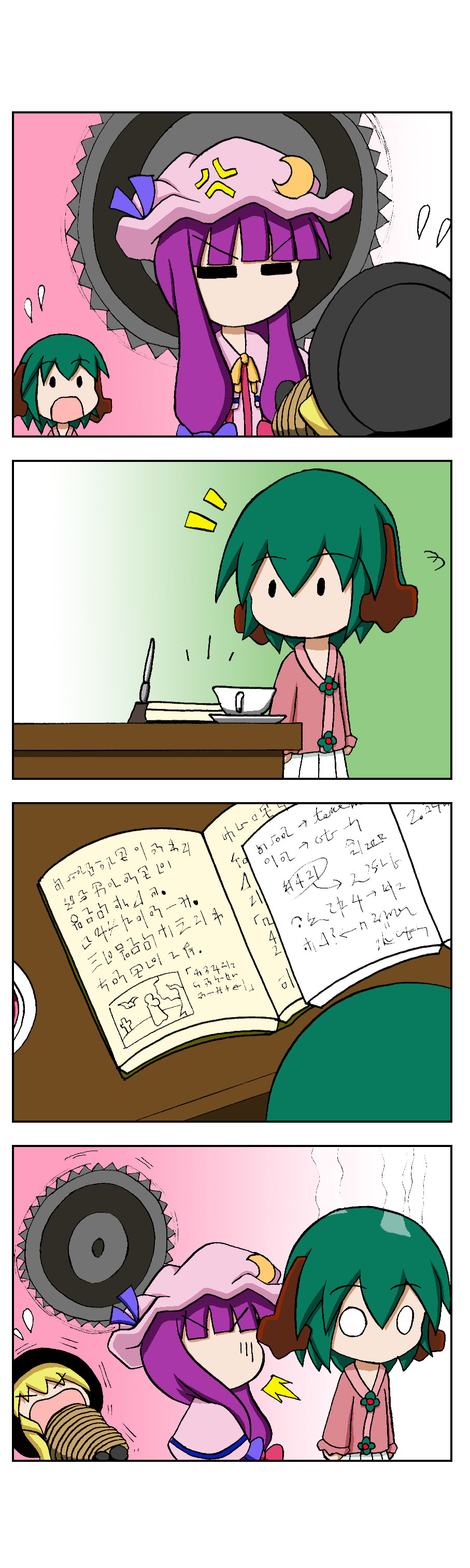3girls 4koma ^^^ absurdres anger_vein animal_ears blonde_hair book bound buzzsaw_(tool) chibi circular_saw comic crescent cup desk flying_sweatdrops green_hair hat highres kasodani_kyouko kirisame_marisa mob_cap multiple_girls no_eyes no_mouth o_o open_mouth patchouli_knowledge purple_hair rakugaki-biyori rope saw shirt silent_comic skirt smoke teacup tied_up_(nonsexual) touhou