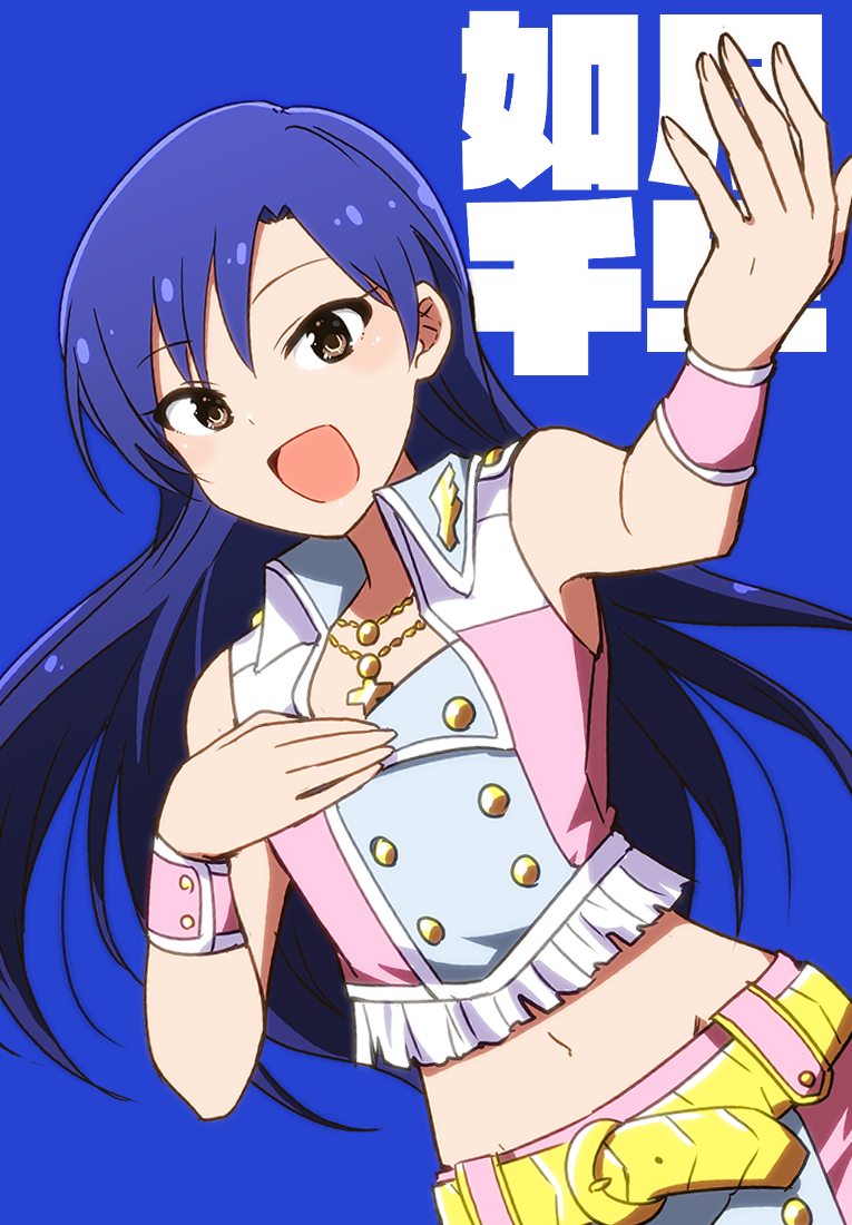 1girl arm_up bare_shoulders blue_background blue_hair blush brown_eyes character_name crop_top cropped_shirt dot_nose flat_chest gold_belt hand_on_own_chest hand_up idolmaster idolmaster_(classic) idolmaster_million_live! idolmaster_million_live!_theater_days jewelry kidachi kisaragi_chihaya long_hair looking_at_viewer luxury_(idolmaster) midriff miniskirt navel necklace open_hand open_mouth pink_diamond_765_(idolmaster) shirt simple_background skirt sleeveless sleeveless_shirt smile solo translated two-tone_shirt two-tone_skirt