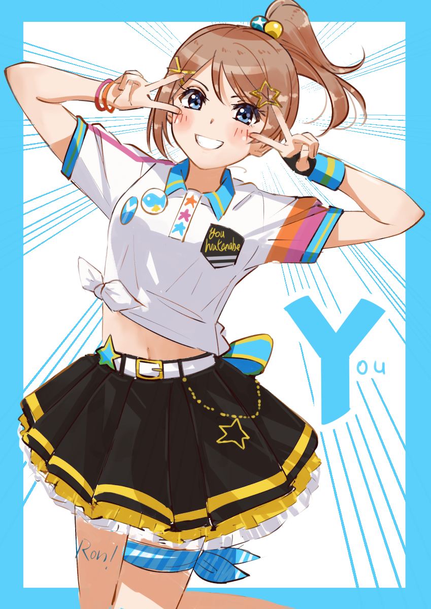 1girl alternate_hairstyle blue_eyes blush braveheart_coaster brown_hair cyaron!_(love_live!) highres love_live! love_live!_sunshine!! ponytail short_hair skirt skt_(ryxxxxx) smile solo thighs v watanabe_you