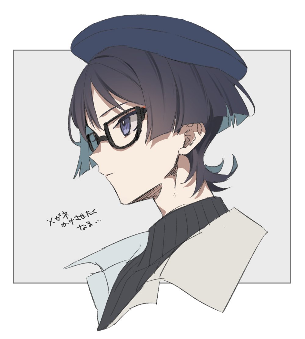 1boy alternate_costume beret black-framed_eyewear black_hair black_sweater blue_hat blunt_ends bright_pupils closed_mouth collar colored_inner_hair cropped_torso expressionless facing_to_the_side genshin_impact hat kou_u_o looking_to_the_side male_focus multicolored_hair official_alternate_costume purple_eyes purple_hair ribbed_collar ribbed_sweater scaramouche_(genshin_impact) solo sweater three_quarter_view translation_request turtleneck turtleneck_sweater wanderer_(genshin_impact) wanderer_(wanderer_impression)_(genshin_impact) white_collar white_pupils wing_collar