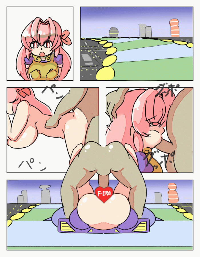 animated animated_gif ass blue_sky breasts censored copyright_name f-zero fellatio hanging_breasts heart heart_censor hetero large_breasts long_hair mating_press nintendo nude open_mouth oral parody sex sky testicles v-shaped_eyebrows youmeituzaki