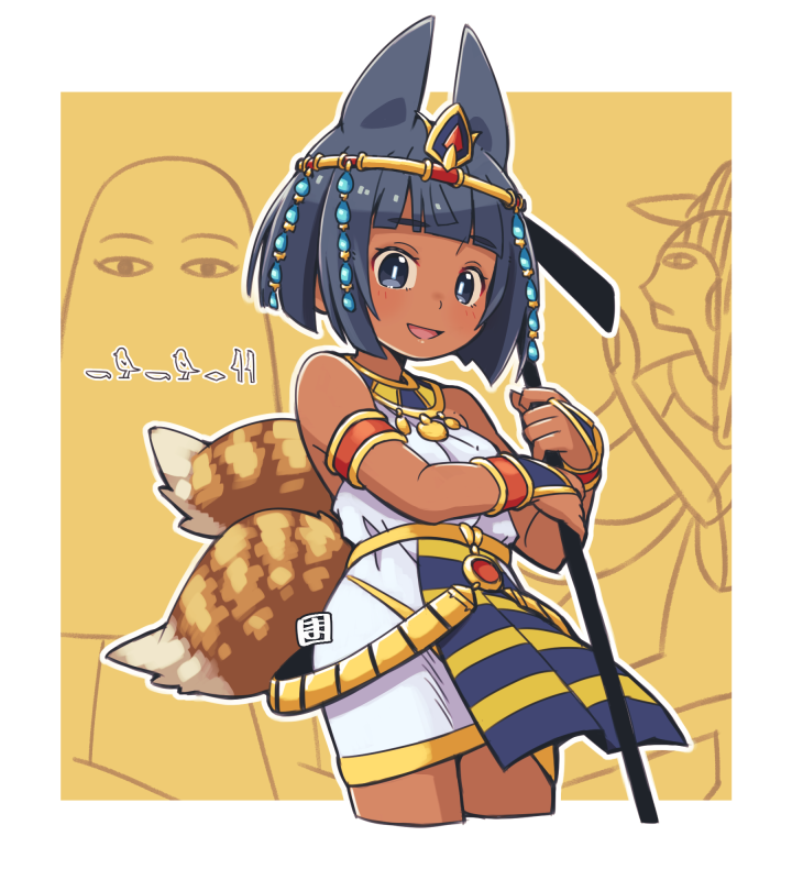 1girl :d animal_ears bare_shoulders black_hair border breasts brown_background commentary_request cropped_legs dark-skinned_female dark_skin dress egyptian_mythology fox_ears fox_girl fox_tail grey_eyes hieroglyphics holding kitsune kukuri_(mawaru) looking_at_viewer mawaru_(mawaru) medjed_(mythology) open_mouth original outline short_hair sleeveless sleeveless_dress small_breasts smile tail thick_eyebrows usekh_collar white_border white_dress white_outline