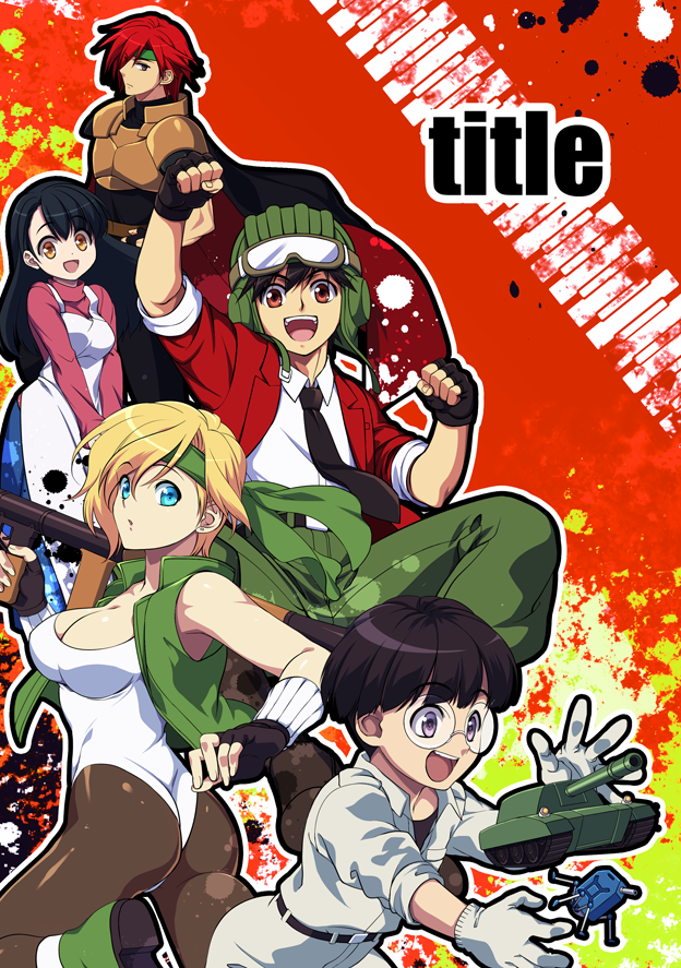 2girls 3boys apron armor ass aviator_cap black_hair blonde_hair blue_eyes boots breasts brown_eyes cape character_request cleavage clenched_hands fingerless_gloves glasses gloves goggles goggles_on_head green_boots gun headband jacket kanikame large_breasts leotard long_hair metal_max multiple_boys multiple_girls necktie open_mouth orange_eyes pantyhose parted_lips purple_eyes red_hair short_hair skirt sleeves_rolled_up smile soldier_(metal_max) vest weapon white_gloves