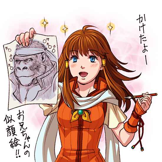 1girl blue_eyes blush brown_hair cosplay drawing female_focus fire_emblem fire_emblem:_path_of_radiance fire_emblem:_radiant_dawn gloves gorilla hair_tubes ike_(cosplay) ike_(fire_emblem) kobashi_(hodohodo) long_hair mist_(fire_emblem) mist_(radiant_dawn)_(fire_emblem) nintendo pencil scarf smile solo sparks star_(symbol) translation_request upper_body